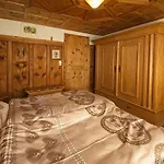 Apartman Flumserberg *